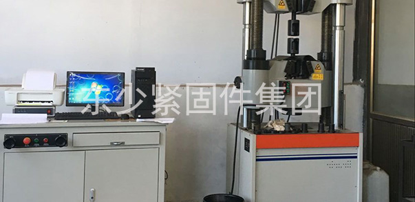 高強(qiáng)度螺栓，高鐵螺栓